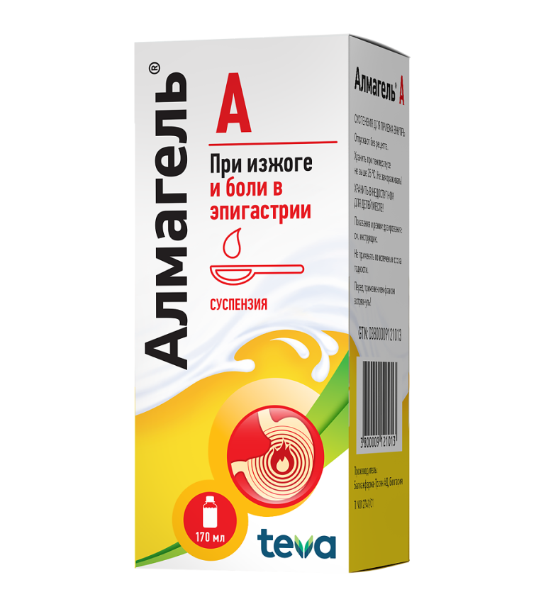 Алмагель А суспензия фото 1
