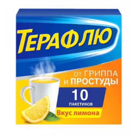 Терафлю порошок фото 1